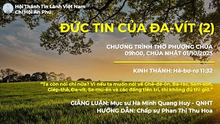 HTTL AN PHÚ - Chương Trình Thờ Phượng Chúa - 01/10/2023