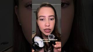 Крем для лица #WW165290 WB (копируй с WW) РП
