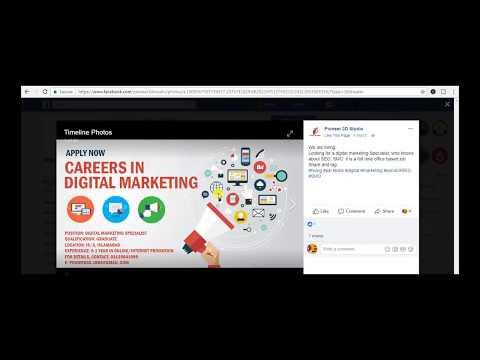 Hiring at Pioneer 3D Studio Islamabad |  New Digital Marketing Jobs Vacany | latest jobs in pakistan
