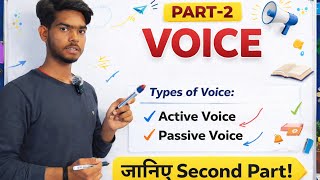 Voice Change Part 2 🔥 | Active se Passive Voice Easy Trick.#activepassive #learnenglish #grammarguru