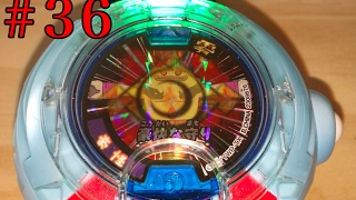 Yo Kai Yokai Watch Medallium Medals Yao Bikuni Japanese Toys Plaything Yao Bikuni Part36