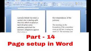 Part - 14 | Page setup in Word | MS Word in Tamil