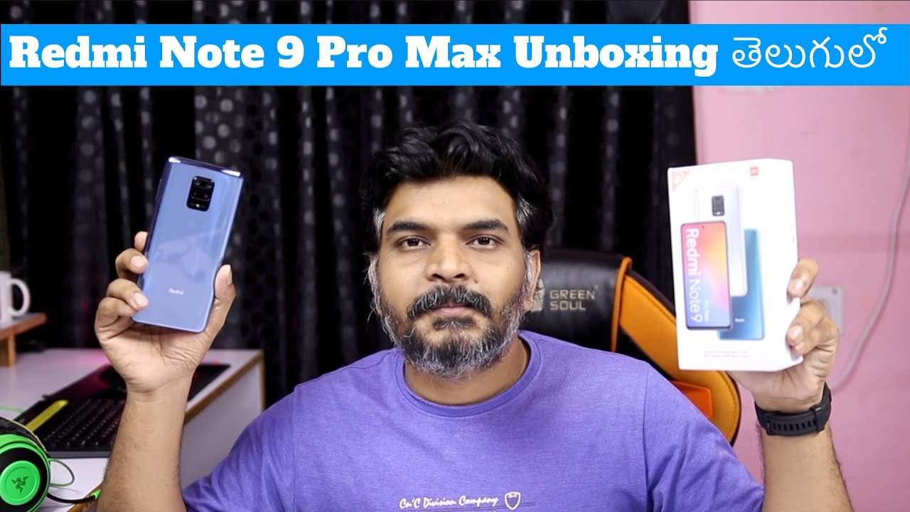Redmi Note 9 Pro Max Unboxing & initial impressions ll in Telugu ll