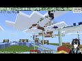【Minecraft】新人がマイクラアスレチックを華麗に…ん?どうした?プレイ