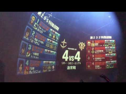【戦場の絆】RCB ユニコーン【シャル】