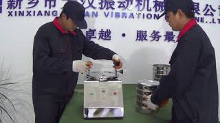 20Cm Test Sieve