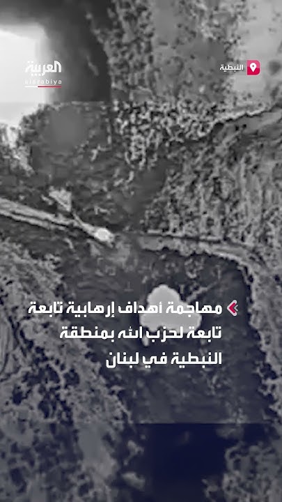              
 - نشر قبل 21 دقيقة