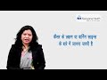 10 Warning Signs of Oral Cancer | Dr. Shilpi Sharma (Hindi)