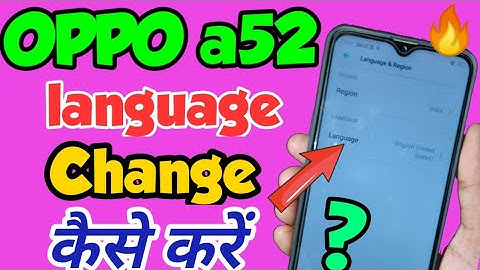 OPPO a52 me language ko kaise Change kare in Hindi | how to change language in oppo mobile |oppo a52
