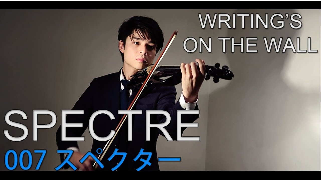 Sam Smith - Writing's On The Wall [Violin Cover]【J.C.Ando】