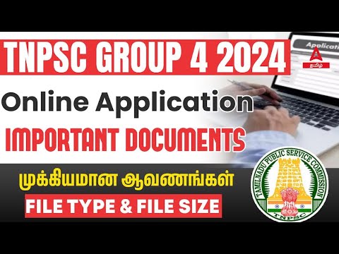 TNPSC Group 4 Apply Online Tamil 2024 