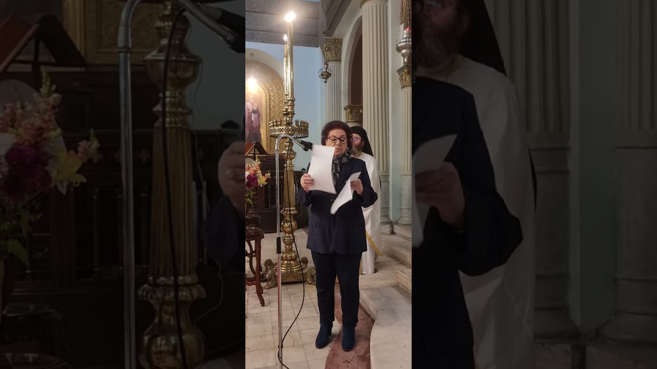 Σε συγκινητική ατμόσφαιρα το μνημόσυνο των Ευεργετών από την ΕΚΚ και τη Φιλόπτωχο