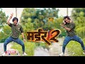   2  pramod premi yadav  vishal mishra dance  murder 2  new bhojpuri song 2023