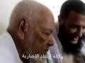 بداه ولد البصيري ومحمد الحسن ولد الددو بداه ولد البصيري ومحمد الحسن ولد الددو