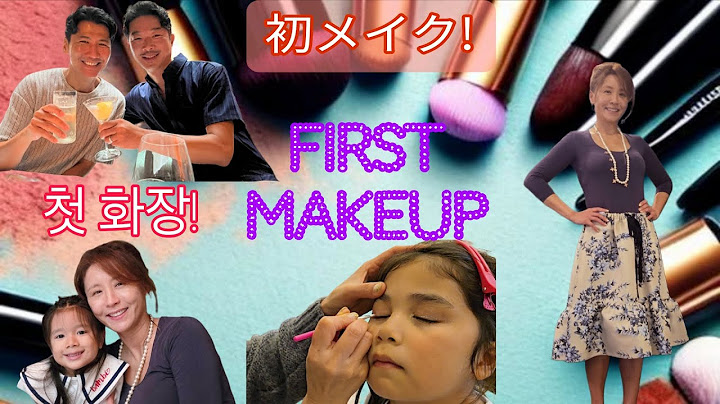 【🏳️‍🌈GayDads🇰🇷🇯🇵】First Makeup! (ゲイカップル 게이커플)