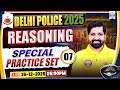 Delhi Police Exam Review | Reasoning Special Practice Set 07 | DP Constable Reasoning Paper Solution