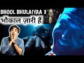 Bhool Bhulaiyaa 3 Movie Announcement Review | Kartik Aryan | Jasstag