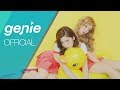 Controversial Photographer Rotta Shot an MV here’s What It Looks like