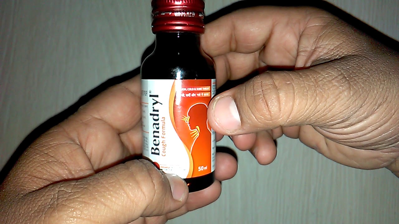 Benadryl Cough Syrup Uses Composition Side Effect How To Use Benadryl 