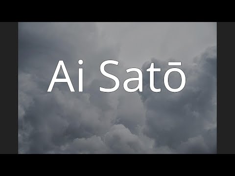 Ai Sat by WikiReader
