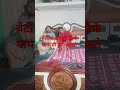 बेटी का नखरे