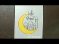 Beautiful Mosque Drawing with Subhan Allah Calligraphy || Subhan Allah Calligraphy Easy ||