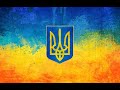 Энергетика Украины