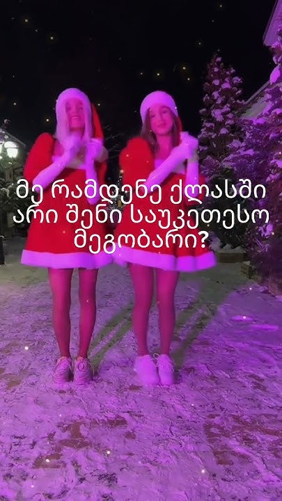 ლედი დიანა🐰 - YouTube