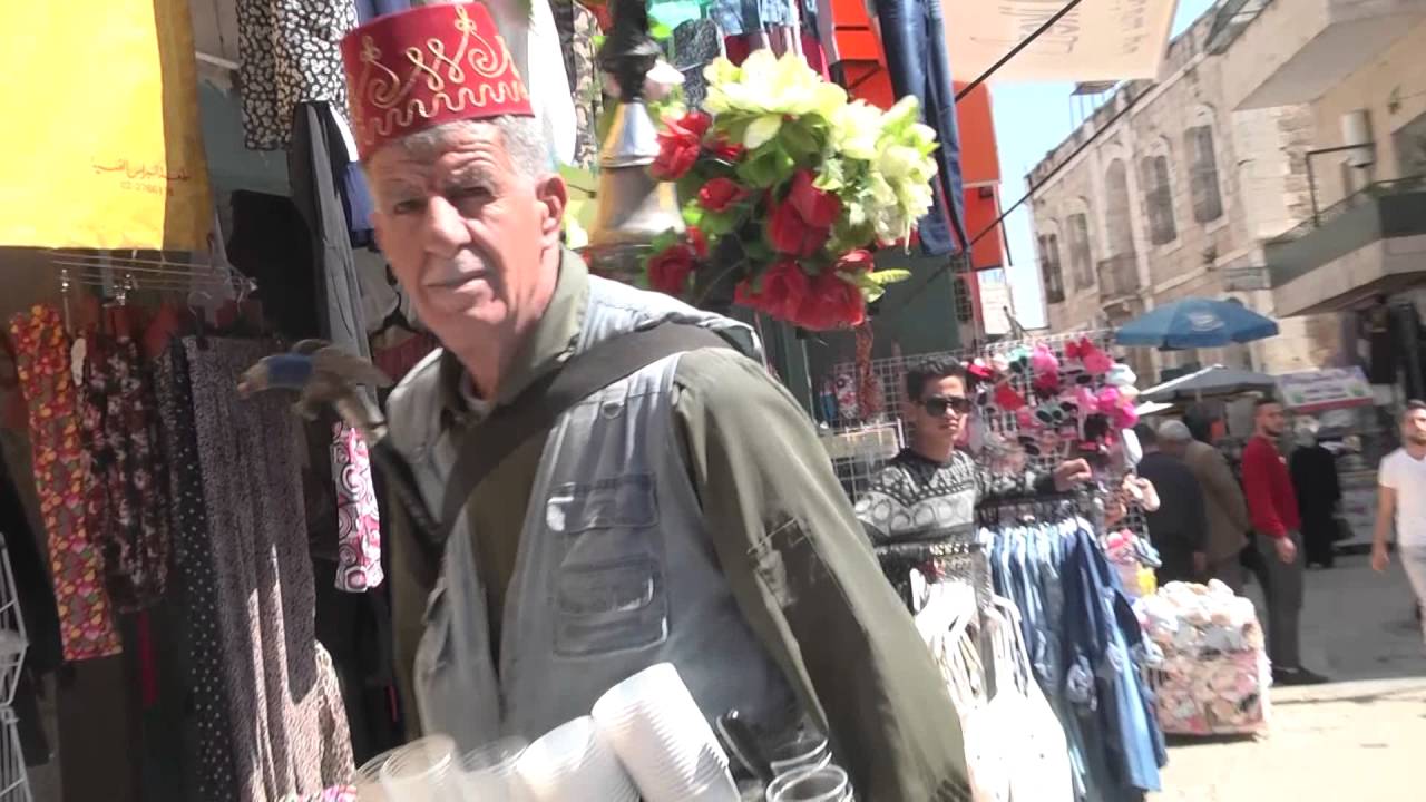 مدينة بيت لحم