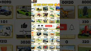 Finally New Cheat Code 😍🔥🤑 In Indian Bike Driving 3D | All Latest Cheat Codes 2026