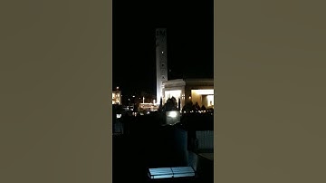 سورة الفاتحة نور الدين سليم