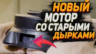 Мастер в шоке! Лодочный мотор HDX 9.9