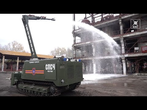 Отставить техногенную катастрофу! Подготовка к учениям на «ВМУ»
