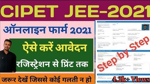 CIPET JEE -2021//application form step by step full registration process