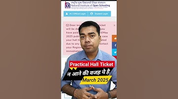 This is the reason for not getting NIOS Practical Hall Ticket 2025
