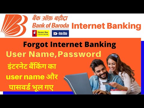 Bank of baroda internet banking forgot user name and password | BOB internet banking | insta account