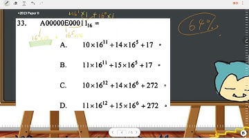 10分鐘DSE數學精華教學：B1 二進制和十六進制  Binary and Hexadecimal Numbers (*十六進制 由23/24中四學生起不適用)