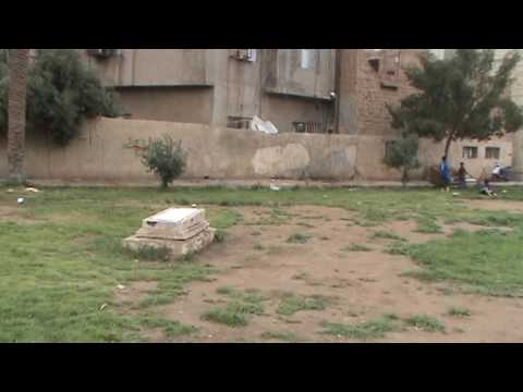 المفسر والمؤرخ الامام محمد بن جرير الطبري المدفون في بغداد الأعظمية 31 3 2017