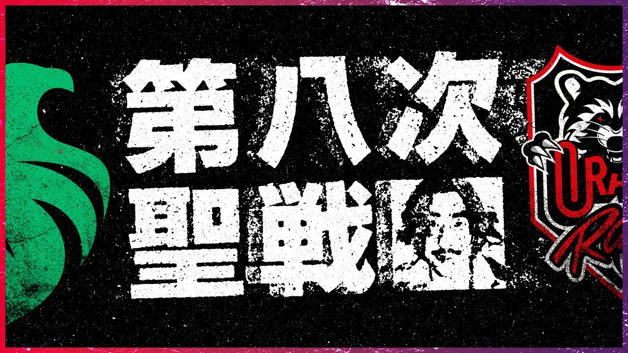 【前代未聞の準々決勝】Falconsの世界大会進出を懸けた地獄の第8次聖戦【OWCS KOREA】