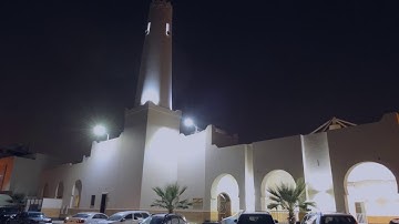 عشاء 3-12-1438هـ - من سورة البقرة إبداعية - القارئ زياد الزيد