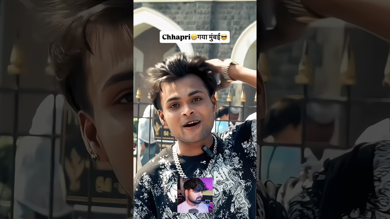 The 50 Show Ka Chappri 🤣