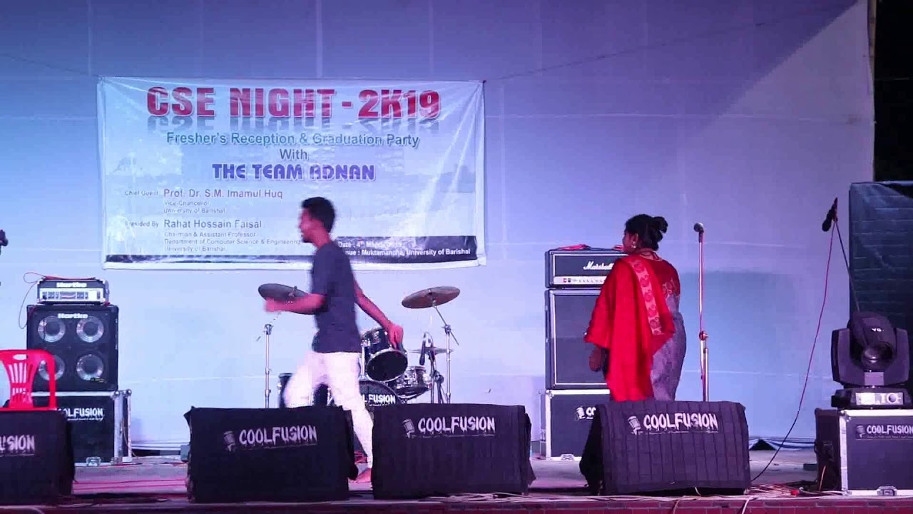 CSE NIGHT 2019 ||Barsail University