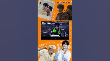 jihoon can never stop himself from teasing hyunsuk #treasure#jihoon#hyunsuk#kpop#ytshorts