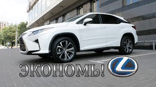 Авто из США. Lexus RX450H 2018 (NEW). Как много можно сэкономить при покупке Lexus RX?