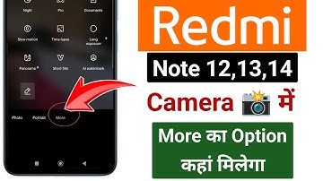 Redmi 12,13, 5g camera more option not showing | Redmi 12 5g camera more settings 