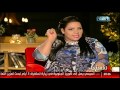 نفسنة الراجل عايز ايه فى الست انواع الجيران لقاء مع المطرب ليث بو جودا 