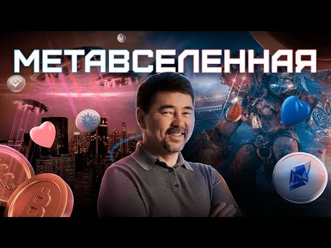 Бейне: Гемба - бұл не? Жапондық менеджменттің бірегей тәсілі