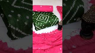 ? bandhani dress material ||  dress material wholesaler online ?