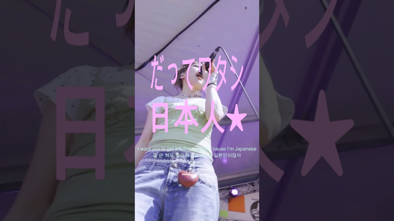 キミの本音が見えないし☹️💨 ZEN ZENわかってない!