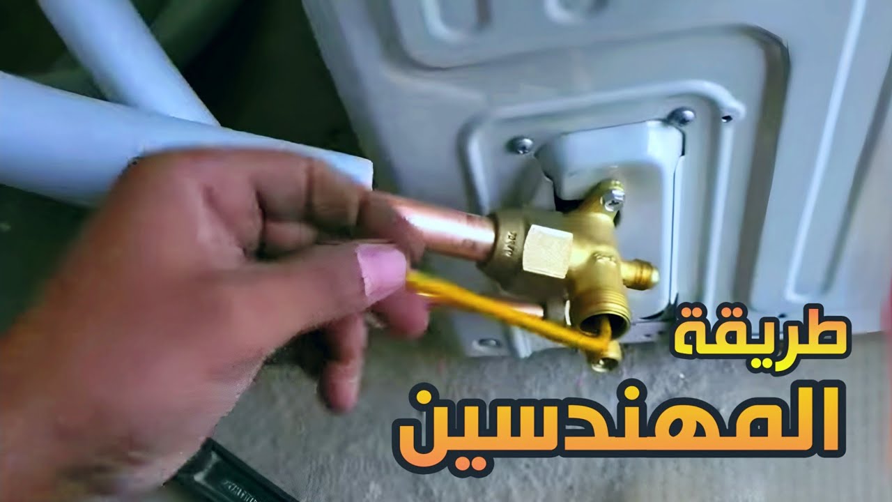 YouTube youtube